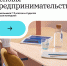 i 17 - Государственный университет управления