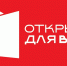 Татарстан присоединится к неделе «Открыто для всех» - Министерство труда