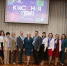 На Ставрополье пройдёт конкурс «Классная тема» - Министерство образования