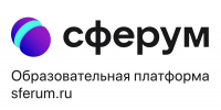 Уроки будущего: какие цифровые сервисы ждут педагоги - Министерство образования