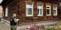 В Шадринске  следователи устанавливают обстоятельства гибели мужчины в результате пожара - Следственный комитет