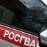 Два случая за несколько дней: в Зубово-Поляне сотрудники Росгвардии выявили еще одно правонарушение на дороге с участием несовершеннолетнего - Росгвардия
