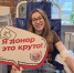 Картинка - Regions.Ru