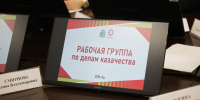 Новости Черинфо - CherInfo.Ru