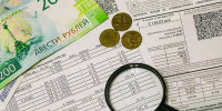 Уфимке начислили «коммуналку» на 12,7 млн рублей - ProUral.Info