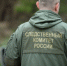 Следователи-криминалисты регионального следственного управления рассказали о своей работе - Следственный комитет