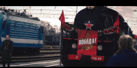 «Поезд Победы» прибудет в Нальчик 24 октября - Правительство КБР