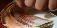 Приговор по коррупционному делу в сфере госзакупок прошёл апелляцию - Бизнес-класс Архангельск