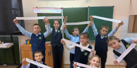 Рузские школьники экспериментировали на уроке математики - РузаРИА