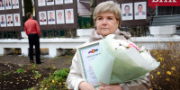 В Сыктывкаре обновили доску почета с выдающимися аграриями - Bnkomi.Ru