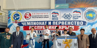 В Симферополе прошли Чемпионат и Первенство Республики Крым по тхэквондо ИТФ - Единая Россия Крым