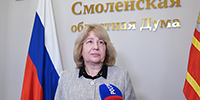 Елена Гераськова об итогах заседания комитета - Областная Дума