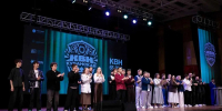 Две игры полуфинала Центральной Кубанской лиги КВН пройдут в Краснодаре - Кубанские Новости