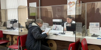 В сёлах Ярославской области появятся выездные МФЦ - YarCube.Ru