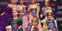 Театр моды представил Невинномысск и Ставропольский край на Всероссийском фестивале - Администрация г. Невинномысска