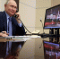 Увеличить - ТПП Нижегородской области