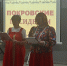 Фольклорная программа «Покровские посиделки» - МО Новольвовское