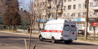 background - Вологда-поиск
