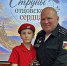 «Струны отцовского сердца»: в Полярном прошло необычное мероприятие в честь Дня отца - Арктик-ТВ