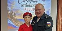 «Струны отцовского сердца»: в Полярном прошло необычное мероприятие в честь Дня отца - Арктик-ТВ