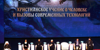 Прочее - Riac34.Ru