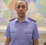 📣 Интервью Следователя-Криминалиста Отдела Криминалистики Следственного Управления Следственного Комитета Российской Федерации По Ульяновской Области Злобина М.А. Ко Дню Образования Службы Криминалистики В Следственном Комитете Российской Федерации Для Газеты "Комсомольская Правда". - Следственный комитет