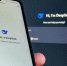 Власти США обязали гражданские ведомства удалить DeepSeek из своих систем - M24.Ru