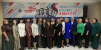 Образовательное учреждение нашего округа стало лучшим в престижном состязании. - Администрация Белгородского района