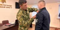 В Калуге сотрудникам Росгвардии вручили государственные награды - Росгвардия