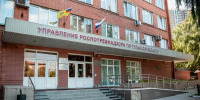 В Туле за антисанитарию на 30 суток закрыли кафе на улице Фрунзе - Комсомольская Правда