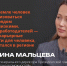 «День профразвития: найди себя в Псковской области» - InformPskov.Ru