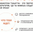 Модельная центральная библиотека им. В.Н. Татищева из Тольятти вошла в шорт-лист конкурса «Куратор и точка» всероссийского проекта «Гений места». - НИА Самара