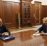 Фото предоставлено пресс-службой правительства Бурятии - НИА Бурятия
