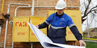 За год на Ставрополье поставляют 7,4 млрд кубометров газа - ИА Победа 26