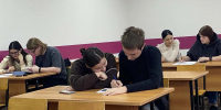В НИУ «БелГУ» в рамках «Университетской среды» прошла серия мероприятий для будущих педагогов - БелГУ