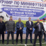 Команда УФСИН Дагестана заняла 2-е место на турнире к 20-летию института Уполномоченного по правам человека в РД - УФСИН России по Республике Дагестан