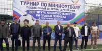 Команда УФСИН Дагестана заняла 2-е место на турнире к 20-летию института Уполномоченного по правам человека в РД - УФСИН России по Республике Дагестан