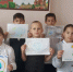 Эколята — защитники природы: как прошло экологическое занятие для наших маленьких Орлят. - Кировский муниципальный округ