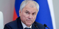 Председатель Государственной Думы Вячеслав Володин - Государственная Дума
