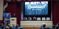 JPG Файл - ОрЮИ МВД РФ