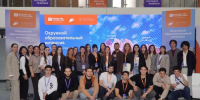 Преподаватели и студенты ИМТиИГ приняли участие в  окружном образовательном интенсиве «Больше, чем путешествие» - КБГУ им. Х.М. Бербекова