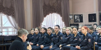 JPG Файл - ОрЮИ МВД РФ