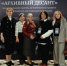 «Архивный десант»: КБГУ и сохранение исторической памяти - КБГУ им. Х.М. Бербекова