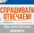 7XrHYli68rULGT_u4kzhE1RGdjFZQ0u_T-Yj4hMXEWtPNA2ncfGuC6dT-C2TOuP1oIVxCGjmBSjx_4k8_F0rKadf (1).jpg - Безенчукский район