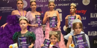 Театр моды из Невинномысска представил Ставрополье на Всероссийском фестивале - Комсомольская Правда