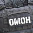 В Москве при поддержке спецназа Росгвардии прошёл миграционный рейд (видео) - Росгвардия