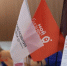 Институты поддержки бизнеса представят свои возможности в Геленджике - Газета Краснодарские известия