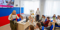 denotcza191026-2.jpg - Псковская научная библиотека