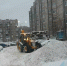 Губернатор Мурманской области Андрей Чибис: Мы добились изменения норматива по снегу - Мурманский вестник