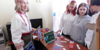 Разные народы – семья - Детская библиотека
